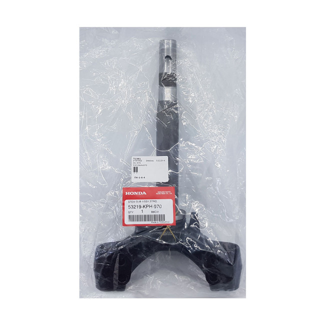 ΣΤΑΥΡΟΣ ΤΙΜΟΝΙΟΥ  INNOVA 125/ ANF125 HONDA 53219-KPH-970