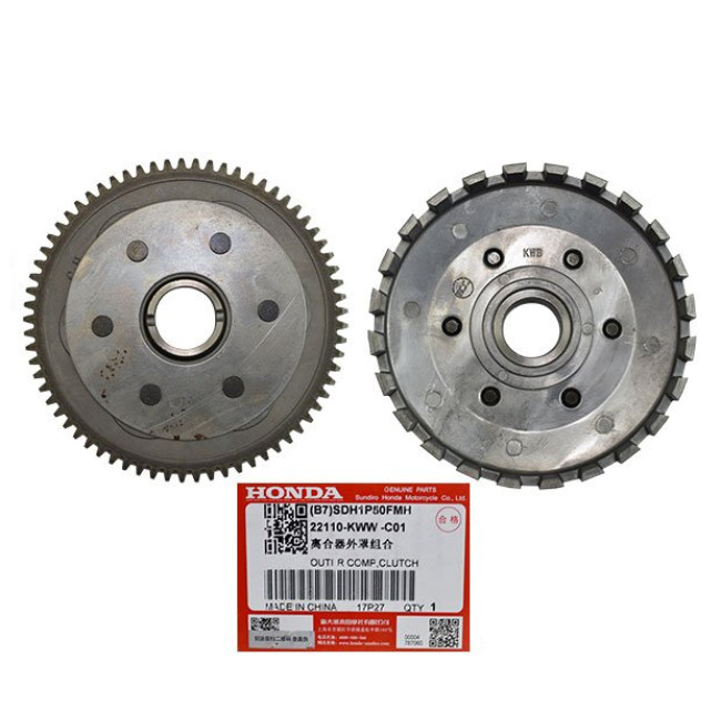 ΚΑΜΠΑΝΑ ΔΙΣΚΟΥ ΣΥΜΠΛΕΚΤΗ OEM HONDA WAVE 110I