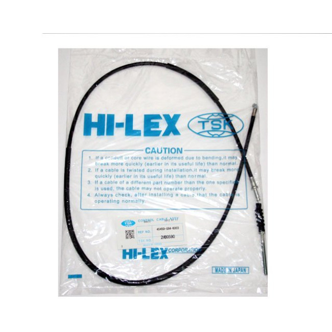 ΝΤΙΖΑ ΕΜΠΡΟΣ ΦΡΕΝΟΥ C50 JAPAN