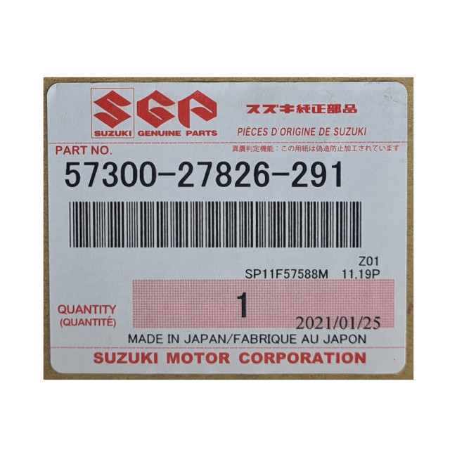 ΧΟΥΦΤΕΣ V-STROM 650/DL-650 ΓΝΗΣΙΕΣ SUZUKI 57300-27826-291