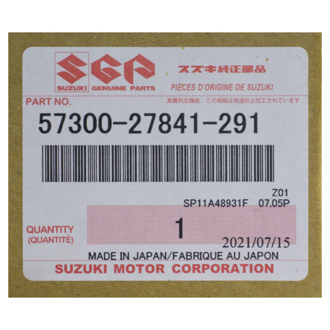 ΧΟΥΦΤΕΣ V-STROM 650/DL-650 L7+-S ΓΝΗΣΙΕΣ SUZUKI 57300-27841-291