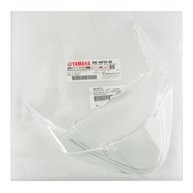 ΚΡΥΣΤΑΛΛΟ ΣΤΟΠ ΔΙΑΦΑΝΟ CRYPTON-X 135 ΓΝΗΣΙΑ YAMAHA 5D6-H474-30-00