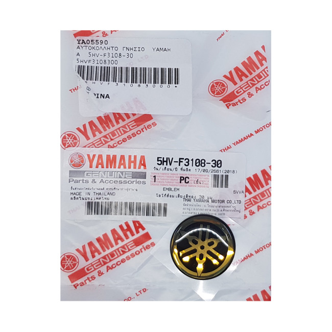 ΑΥΤΟΚΟΛΛΗΤΟ ΓΝΗΣΙΟ  YAMAHA  5HV-F3108-30