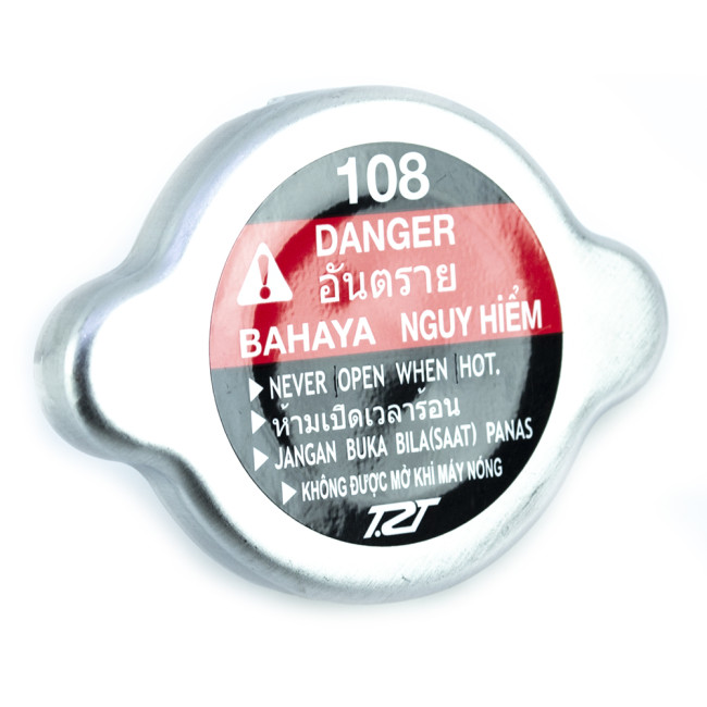 ΤΑΠΑ ΨΥΓΕΙΟΥ CRYPTON-X 135 ΓΝΗΣΙΑ YAMAHA 5P0-E2590-00-00