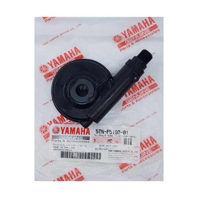ΑΤΕΡΜΩΝΑΣ ΚΟΝΤΕΡ CRYPTON T-115/X-135 ΓΝΗΣΙΟΣ YAMAHA 5TN-F5190-01