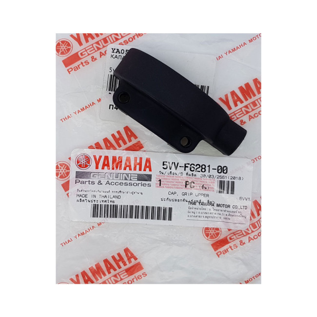 ΚΑΠΑΚΙ ΑΝΩ ΓΚΑΖΙΕΡΑΣ CRYPTON-X 135 YAMAHA  5VV-F62810-00