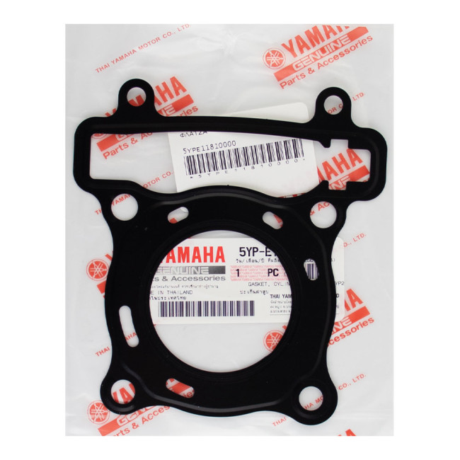 ΦΛΑΝΤΖΑ ΚΑΥΣΕΩΣ CRYPTON-X 135 ΓΝΗΣΙΑ YAMAHA 5YP-E1181-00