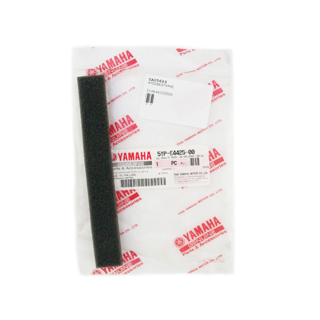 ΣΦΟΥΓΓΑΡΙ ΑΠΟ ΚΑΠΑΚΙ ΦΙΛΤΡΟΥ ΑΕΡΟΣ CRYPTON-X 135 ΓΝΗΣΙΟ YAMAHA 5YP-E4425-00-00