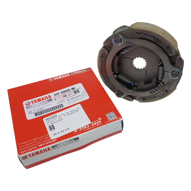 ΣΙΑΓΩΝΕΣ ΦΥΓΟΚΕΝΤΡΙΚΟΥ  CRYPTON-X 135 YAMAHA   5YP-E66200-00