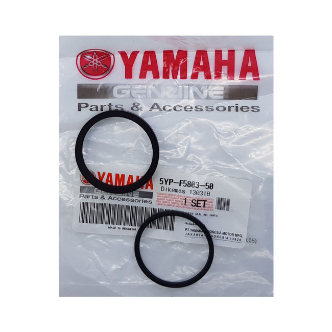 ΤΣΙΜΟΥΧΕΣ ΔΑΓΚΑΝΑΣ ΕΜΠΡΟΣ CRYPTON-X 135 ΣΕΤ YAMAHA  5YP-F5803-50