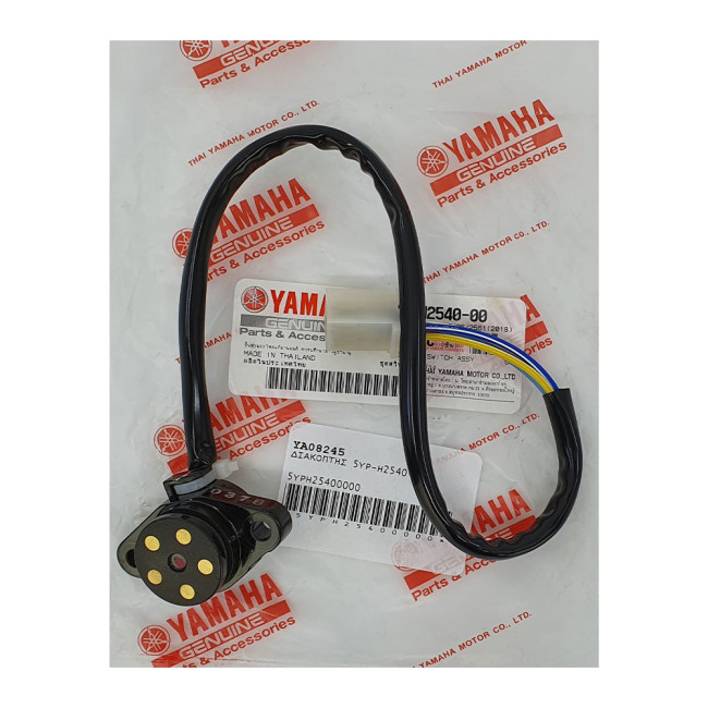 ΒΑΛΒΙΔΑ ΝΕΚΡΑΣ CRYPTON-135 ΓΝΗΣΙΑ YAMAHA 5YP-H2540-00