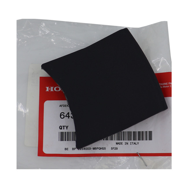 ΚΑΠΑΚΙ ΕΣΩΤΕΡΙΚΗΣ ΠΟΔΙΑΣ SH150 08 ΓΝΗΣΙΟ HONDA 64313-KTF-640ZA