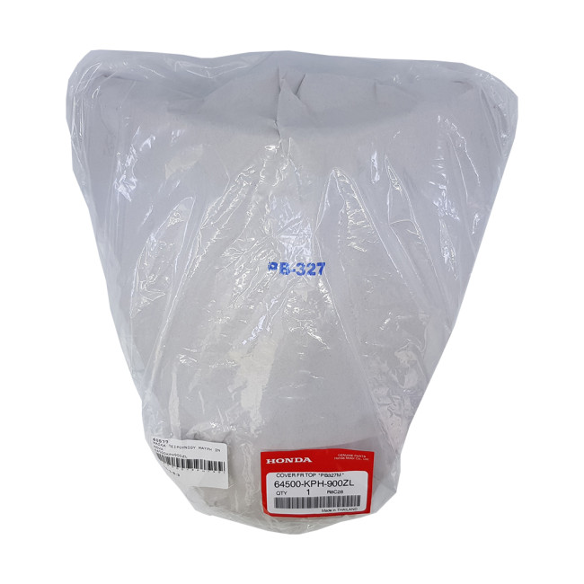 ΜΑΣΚΑ ΠΕΙΡΟΥΝΙΟΥ ΜΑΥΡΗ INNΟVA  64500-KPH-900ZL