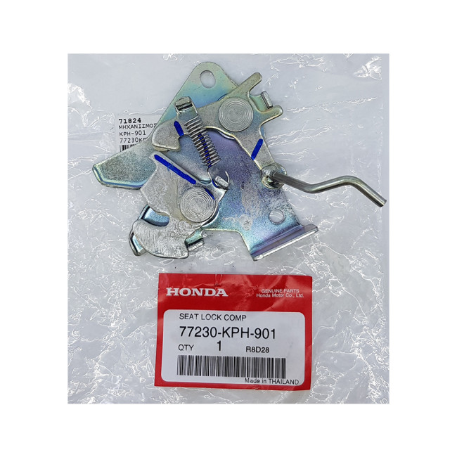 ΜΗΧΑΝΙΣΜΟΣ ΣΕΛΛΑΣ  77230-KPH-901