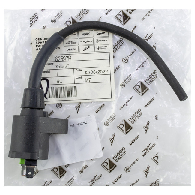 ΠΟΛΛΑΠΛΑΣΙΑΣΤΗΣ SCOOTER ΜΑΖΙ ΜΕ ΚΑΛΩΔΙΟ ΓΝΗΣΙΟΣ PIAGGIO 82597R