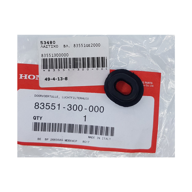 ΛΑΣΤΙΧA  ΚΑΠΑΚΙΩΝ  ΓΝΗΣΙΑ  HONDA   83551-300-000