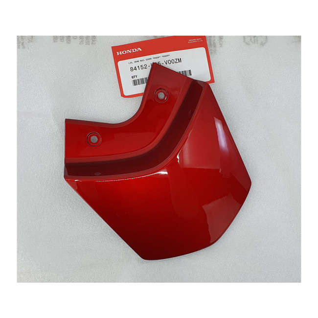 ΚΑΠΑΚΙ ΟΥΡΑΣ PCX 125 (15-17) ΚΟΚΚΙΝΟ  ΓΝΗΣΙΟ HONDA 84152-K35-V00ZM