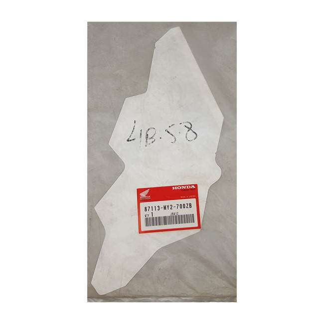 ΔΙΑΚΟ ΜΗ ΙΚΟ