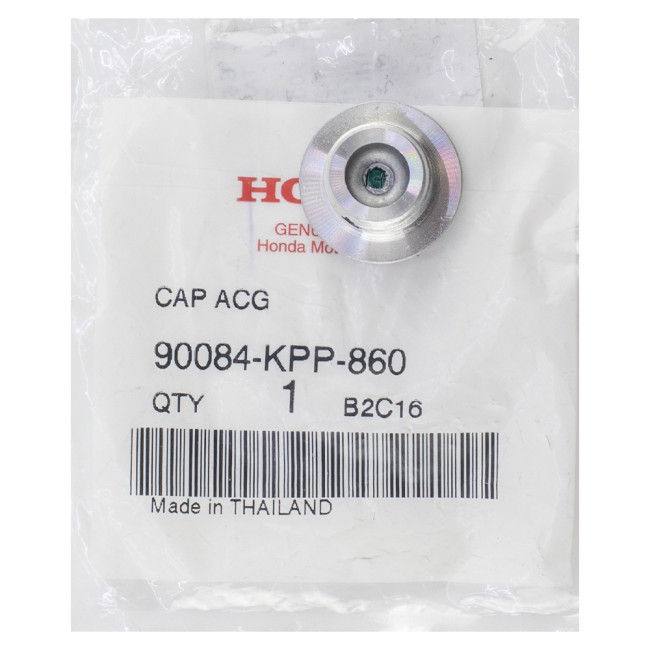 ΤΑΠΑ ΒΟΛΑΝ ΜΙΚΡΗ CBR 125/250 ΓΝΗΣΙΑ HONDA 90084-KPP-860