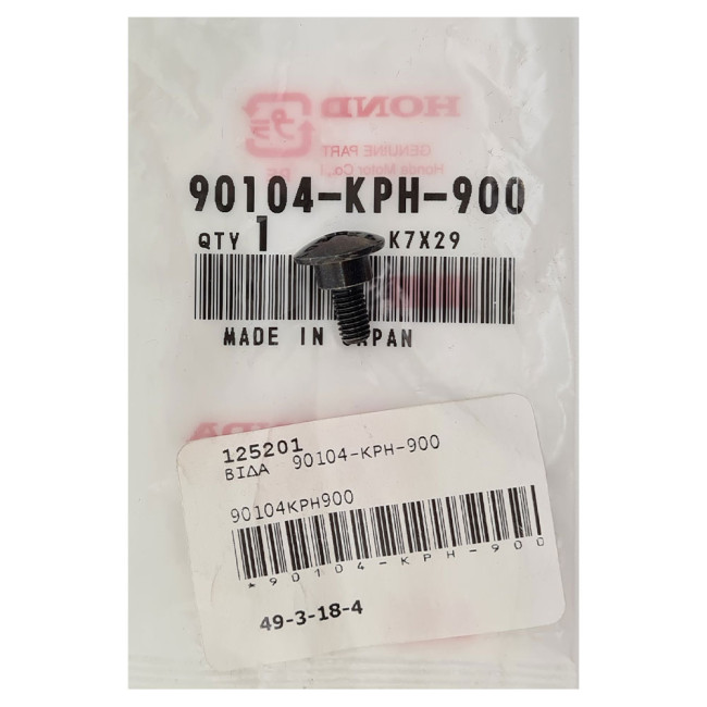 ΒΙΔΑ ΠΛΑΣΤΙΚΩΝ INNOVA 125 ΓΝΗΣΙΑ HONDA 90104-KPH-900