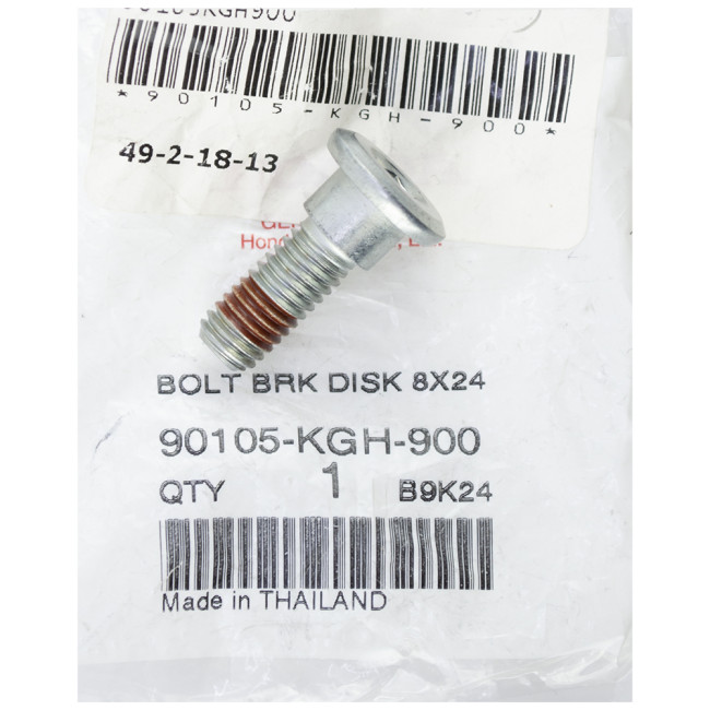 ΒΙΔΑ ΔΙΣΚΟΠΛΑΚΑΣ 8X24 ΓΝΗΣΙΑ HONDA 90105-KGH-900
