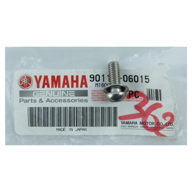 ΒΙΔΑ ΠΛΑΣΤΙΚΩΝ ΓΝΗΣΙΑ YAMAHA 90111-06015