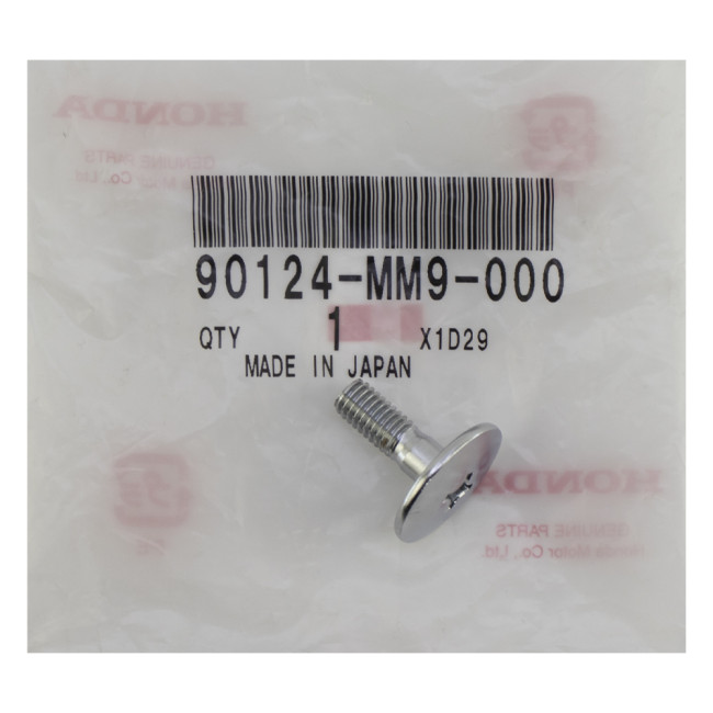 ΒΙΔΑ ΚΑΡΙΝΑΣ XLV650 ΓΝΗΣΙΑ HONDA 90124-MM9-000