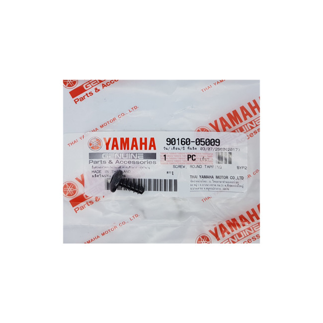 ΒΙΔΑ  ΠΛΑΣΤΙΚΩΝ  CRYPTON-X 135 ΓΝΗΣΙΑ  YAMAHA  90160-05009
