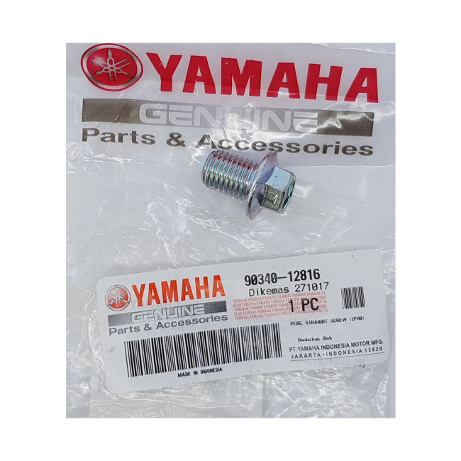 ΤΑΠΑ  ΛΑΔΙΟΥ ΚΑΤΩ CRYPTON-R 105/T110  YAMAHA  90340-12816