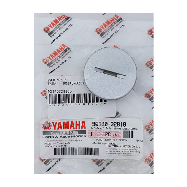 ΤΑΠΑ ΒΟΛΑΝ YZF-R 125 2013 ΓΝΗΣΙΑ YAMAHA 90340-32810