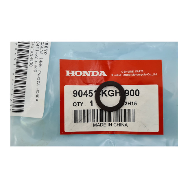 ΡΟΔΕΛΑ 14MM ΓΝΗΣΙΑ HONDA 90451-KGH-900