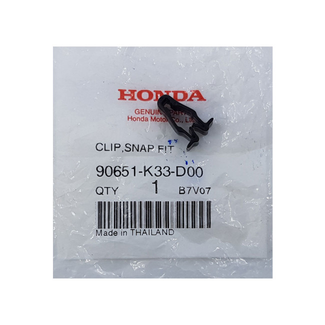 ΚΛΙΠΣ ΓΝΗΣΙΟ HONDA 90651-K33-D00