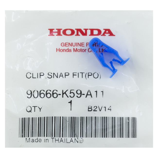 ΚΛΙΠ ΠΛΑΣΤΙΚΩΝ ΧΡΩΜΑ ΜΠΛΕ ΓΝΗΣΙΟ HONDA 90666-K59-A11