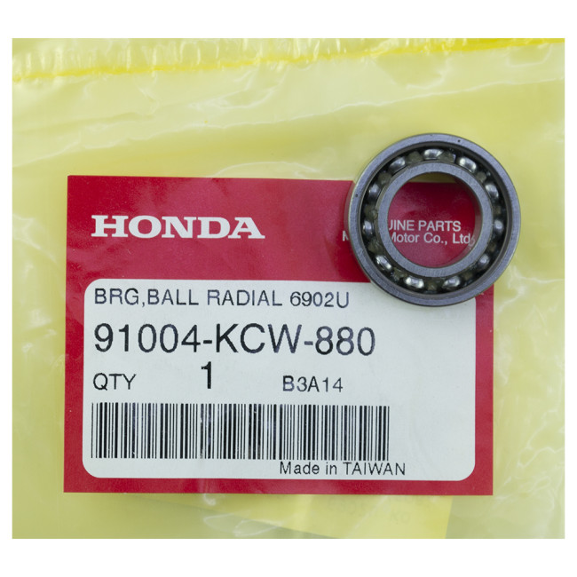 ΡΟΥΛΕΜΑΝ 6902Z/6902U ΚΟΜΠΛΕΡ ΜΕΤΑΔΟΣΗΣ PCX/SH/FORZA ΓΝΗΣΙΟ HONDA 91002-KCW-880HI