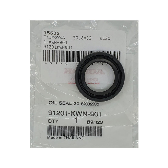 ΤΣΙΜΟΥΧΑ 20.8X32 ΓΝΗΣΙΑ HONDA 91201-KWN-901