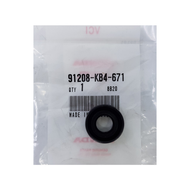 ΤΣΙΜΟΥΧΑ   ΛΕΒΙΕ   ΤΑΧ.  11.6X24X10   91208-KB4-671