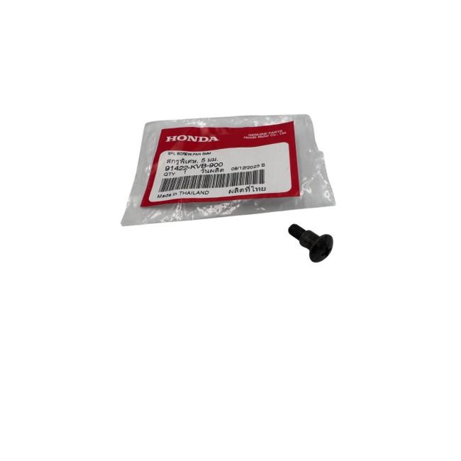 ΒΙΔΑ ΠΛΑΣΤΙΚΩΝ 5MM ΓΝΗΣΙΑ HONDA 91422-KVB-900