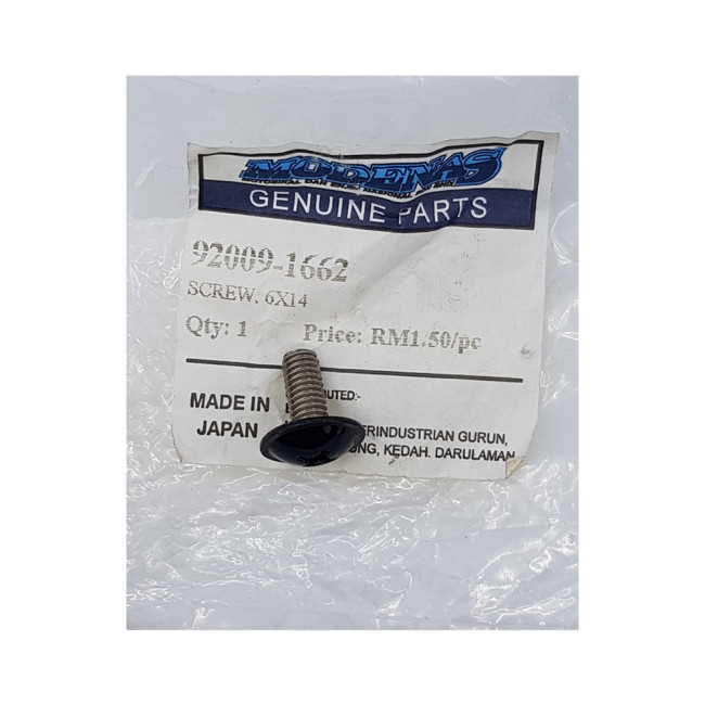 ΒΙΔΑ    6χ14     92009-1662