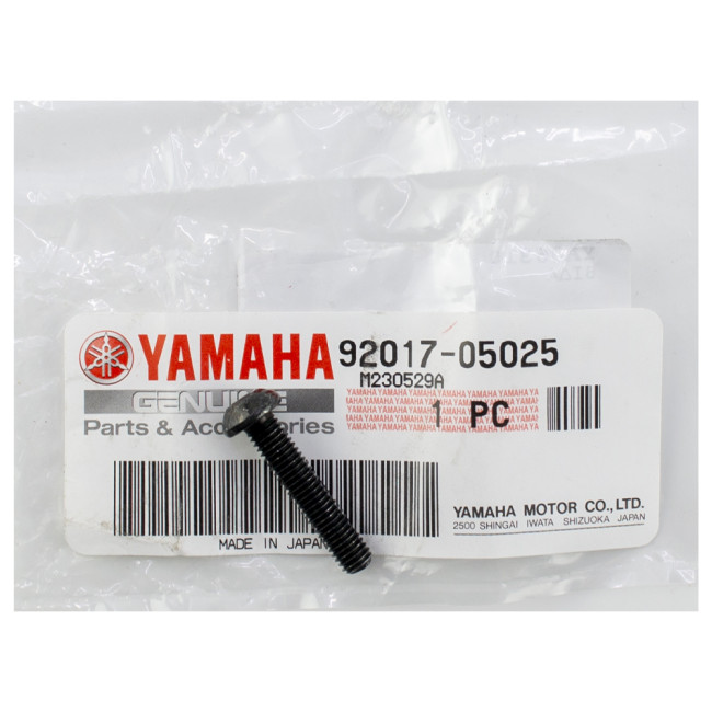 ΒΙΔΑ ΓΝΗΣΙΑ YAMAHA 92017-05025