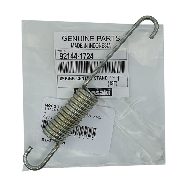 ΕΛΑΤΗΡΙΟ ΚΕΝΤΡΙΚΟΥ ΣΤΑΝΤ KAZER 115 ΓΝΗΣΙΟ KAWASAKI 92144-1724