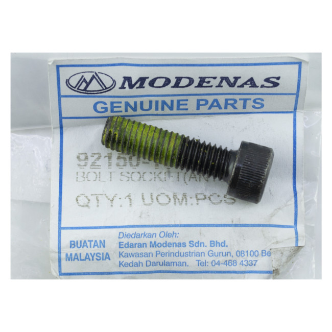ΒΙΔΑ ΑΝΤΙΒΑΡΟΥ 8X30 ΓΝΗΣΙΑ MODENAS 92150-1604