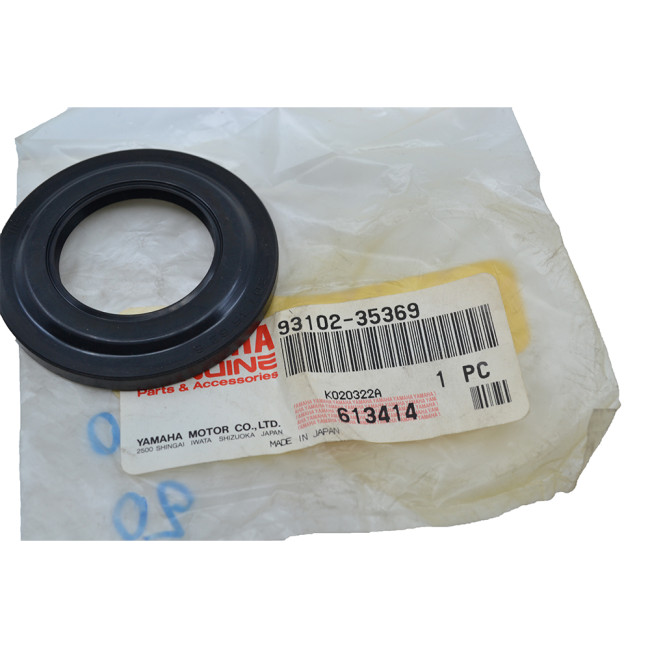 ΤΣΙΜΟΥΧΑ ΓΝΗΣΙΑ YAMAHA 93102-35369-00