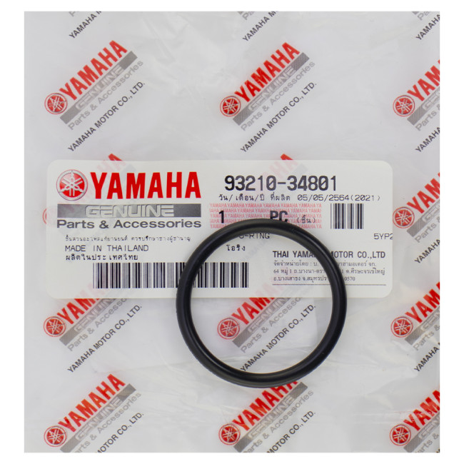 ORING ΤΑΠΑΣ ΛΑΔΙΟΥ CRYPTON-X 135 ΓΝΗΣΙΟ YAMAHA 93210-34801