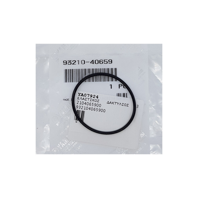 O-RING ΓΝΗΣΙΟ YAMAHA  93210-40659-00