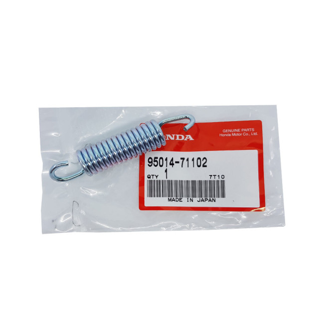ΕΛΑΤΗΡΙΟ ΚΕΝΤΡΙΚΟΥ  ΣΤΑΝΤ  WAVE 110 HONDA 95014-71102