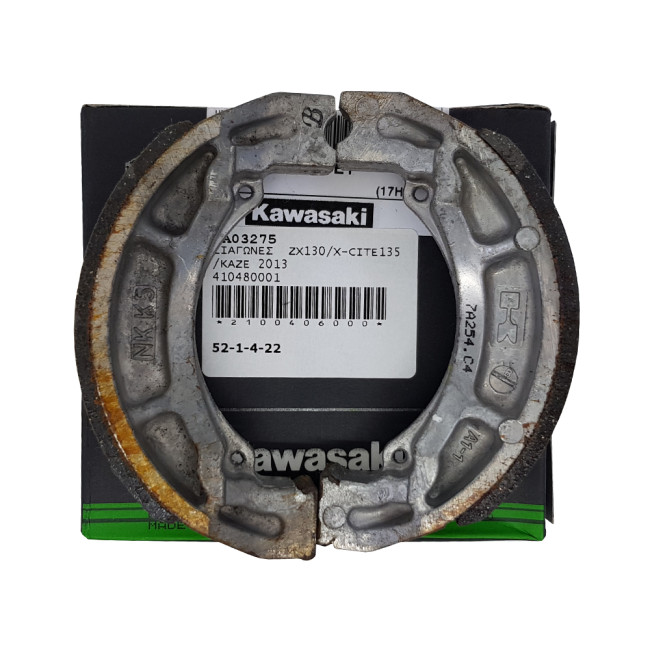 ΣΙΑΓΩΝΕΣ  ZX130 /KAZER  2013