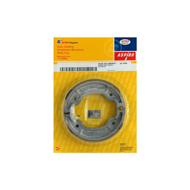 ΣΙΑΓΩΝΕΣ Υ527 YBR125/MAJESTY125  ASPIRA