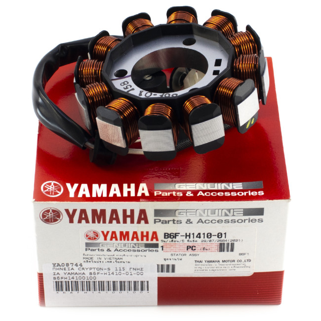 ΠΗΝΕΙΑ CRYPTON-S 115 ΓΝΗΣΙΑ YAMAHA B6F-H1410-01-00