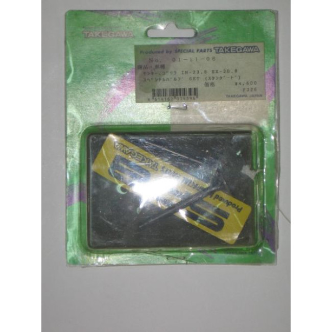 BAΛΒΙΔΕΣ ΤΑKEGAWA ΗΟΝDA C100