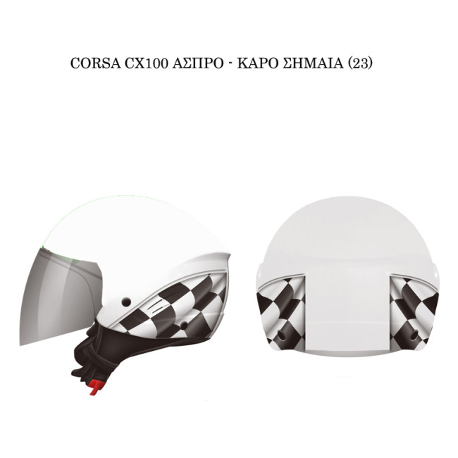 ΚΡΑΝΟΣ  CX100  ΑΣΠΡΟ ΚΑΡΟ ΣΗΜΑΙΑ
